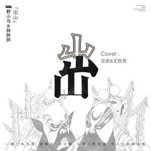 俄罗斯鲜嫩BBBBB
