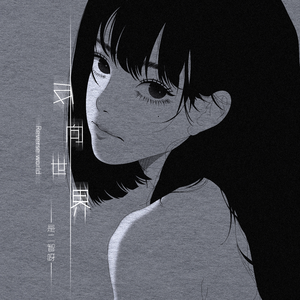 俄罗斯鲜嫩BBBBB
